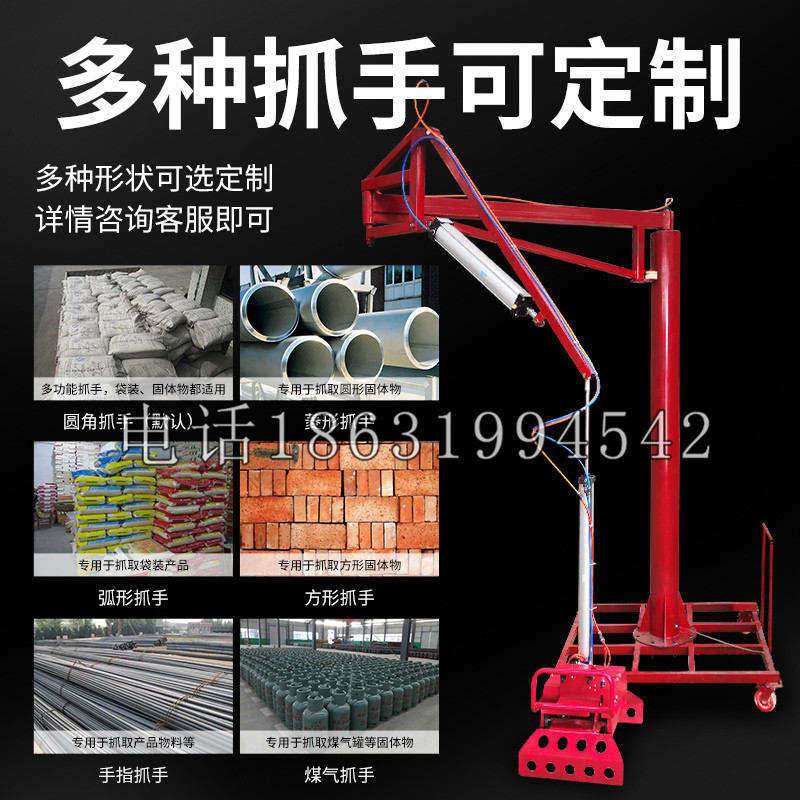 雨花台区schunk气缸|德国schunk机械抓手1315983|DPG-PLUS 80-1-AS代理商