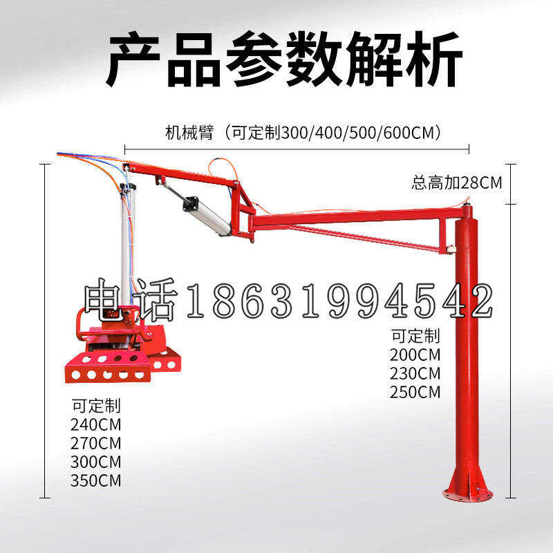 雨花台区schunk雄克机械抓手PGN-plus系列0372092|PGN-plus 64-1-AS-KVZ